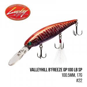 Воблер Lucky Craft / Valleyhill B'Freeze GP100 LB SP (100.5mm, 17g) - магазин Fishingstock