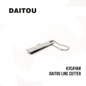 Кусачки Daitou Line Cutter №1084 - фото