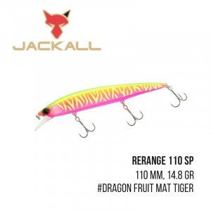 Воблер Jackall Rerange 110 SP (110 mm, 14.8 gr) - магазин Fishingstock
