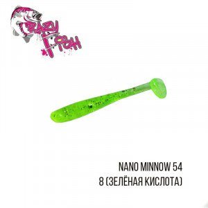 Приманка Crazy Fish  Nano Minnow 54 (зеленая кислота)  8 шт - магазин Fishingstock