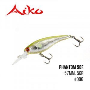 Воблер Aiko Phantom 58SP (57mm, 5gr, 0,6-1,3m) - магазин Fishingstock