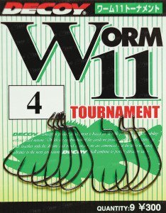 Гачок Decoy Worm 11 Tournament