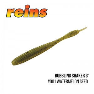 Приманка Reins Bubbling Shaker 3" - магазин Fishingstock