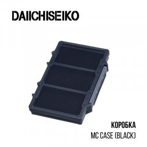 Коробка Daiichiseico MC Case #195 S - фото