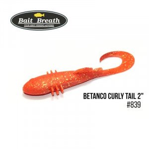Приманка Bait Breath BeTanCo Curly Tail 2" (8шт.)