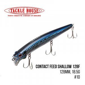 Воблер Tackle House Contact Feed Shallow 128F (128mm, 18.5g,) - магазин Fishingstock