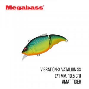 Воблер Megabass Vibration-X Vatalion SS (71 mm, 10.5 gr) - магазин Fishingstock