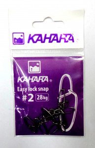 Застежки Kahara Easy lock snap #2 (10шт)
