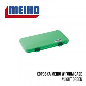 Коробка Meiho W Form Case - фото
