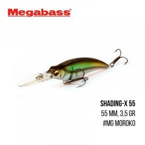 Воблер Megabass Shading-X 55 SP (55 mm, 3,5 gr, 2m) - магазин Fishingstock
