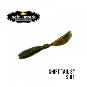 Приманка Bait Breath Shift Tail 3" (8шт.)