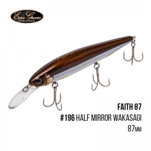 Воблер Ever Green FAITH 87 - магазин Fishingstock
