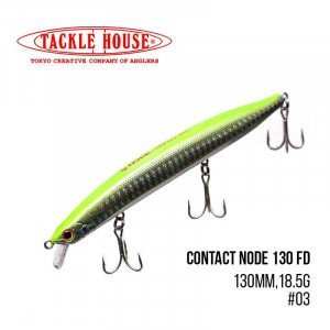Воблер Tackle House Contact Node 130FD (130mm, 18.5g,) - магазин Fishingstock