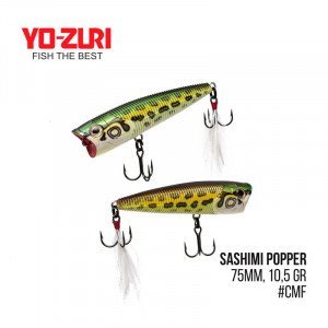 Поппер Yo-Zuri Sashimi Popper (75mm, 10,5 gr) - магазин Fishingstock