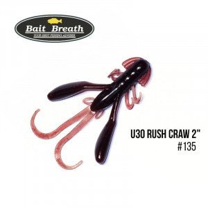 Приманка Bait Breath U30 Rush Craw 2" (8шт.) - магазин Fishingstock