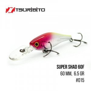 Воблер Tsuribito Super Shad 60F  (60 мм,  6.5 gr, до 2.5 м) - магазин Fishingstock