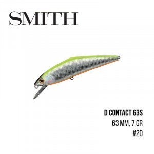 Воблер Smith D Contact 63S (63mm, 7g)  - магазин Fishingstock