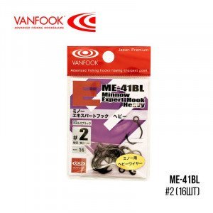 Крючки Vanfook для воблеров одинарные ME-41BL (16шт)