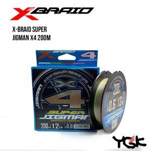 Шнур плетений YGK X-Braid Super Jigman X4 200m 