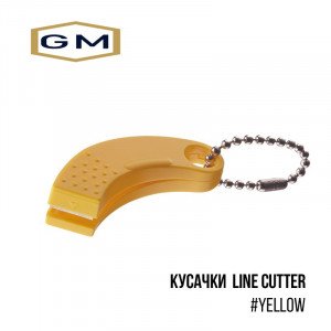 Кусачки Golden Mean Line Cutter - фото