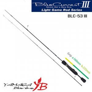 Спінінг Yamaga Blanks Blue Current III BLC-53