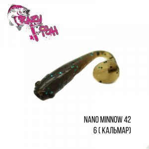 Приманка Crazy Fish  Nano Minnow 42 (зеленая тыква син.)  8 шт - магазин Fishingstock