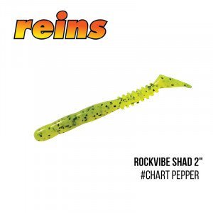 Приманка Reins Rockvibe Shad 2" - магазин Fishingstock