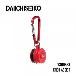 Узлов'яз Daiichiseiko Knot Assist  - фото