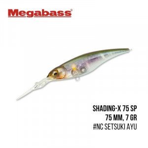 Воблер Megabass Shading-X 75 SP (75 mm, 7 gr) - магазин Fishingstock