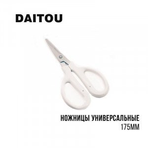 Ножиці универсальные Daitou 175mm №1935 - фото