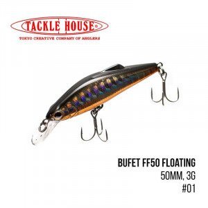 Воблер Tackle House Bufet FF50 Floating (50mm, 3g,) - магазин Fishingstock