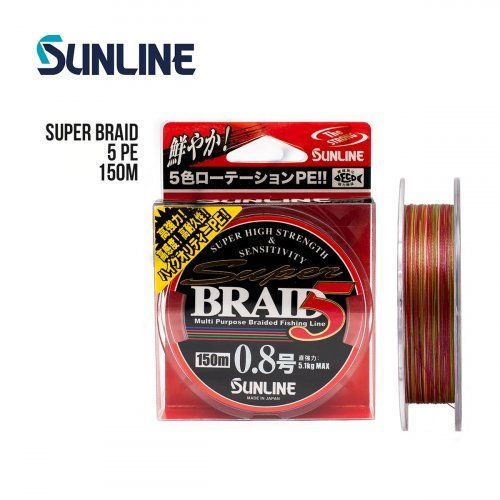 Шнур Sunline Super Braid 5 PE 150м 