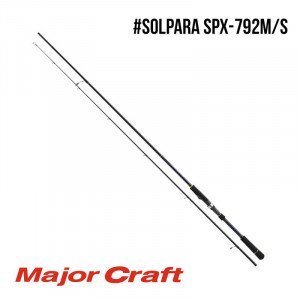 Вудлище Major Craft Solpara Hard Rock SPX-792M/S
