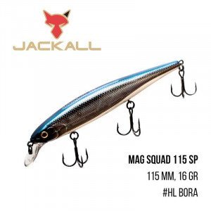 Воблер Jackall Mag Squad 115 SP (115 mm, 16 gr) - магазин Fishingstock