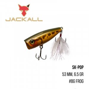Воблер Jackall Sk-pop (53 mm, 6.5 gr) - магазин Fishingstock