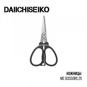 Ножиці Daiichiseiko MC Scissors 25 - фото