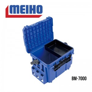 Ящик Meiho BM-7000 - фото