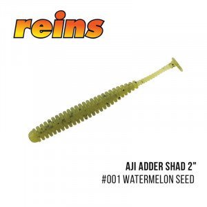 Приманка Reins Aji Adder Shad 2" - магазин Fishingstock