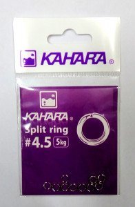 Заводні кільця Kahara Split ring #4.5 (10шт)