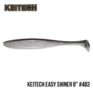 Приманка Keitech Easy Shiner 8" (2 шт)