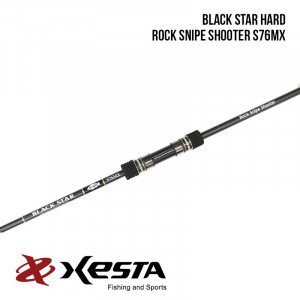 Спінінг Xesta Black Star Hard Rock Snipe Shooter S76MX