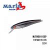 Воблер Maria MJ Twich 110SP (110mm 16.5g)