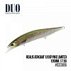 Воблер DUO Realis Jerkbait 120SP Pike Limited (120mm, 17.5g)