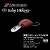 Воблер Zip Baits Baby Hickory MDR  (2,6 гр, 25 мм, 0,6-1,0м)