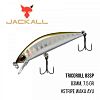 Воблер Jackall Tricoroll 83SP (83mm, 7.5 gr)