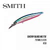 Воблер Smith Cherry Blood MD 75F (75mm, 5,9g) 