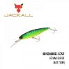Воблер Jackall DD Squirrel (67 mm, 6,8 gr)