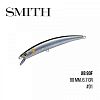 Воблер Smith Jib 90F (90mm, 6,7g) 