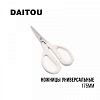 Ножиці универсальные Daitou 175mm №1935