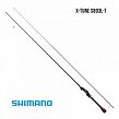 Спінінг Shimano Soare New X-Tune S803L-T